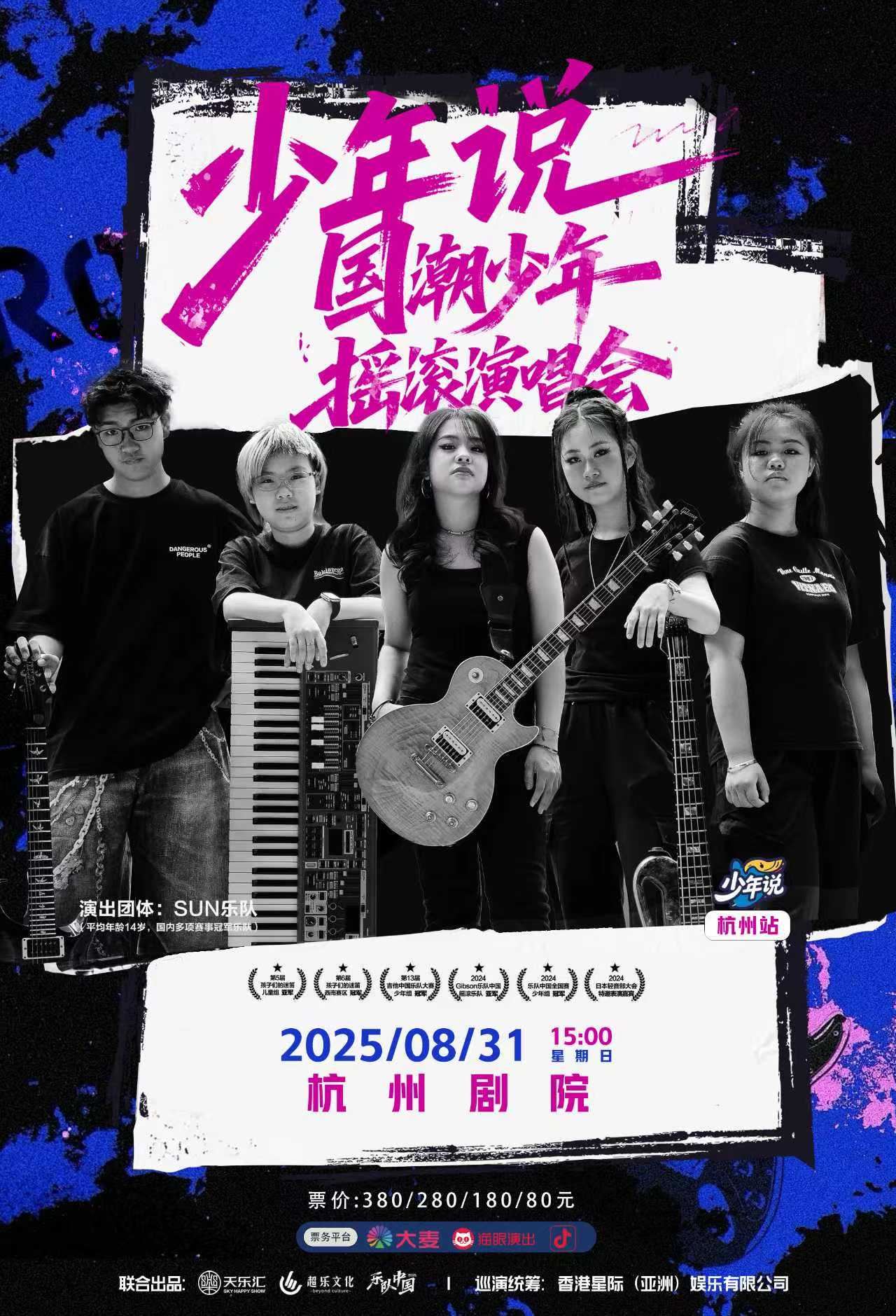 微信图片_2025-08-21_160652_417.jpg